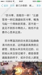 新利体育官网下载